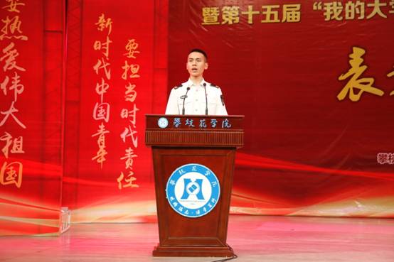 来自钒钛学院2017级的优秀大学生代表作先进事迹报告